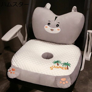 Ԉ֎qpzc t wNbV   Abv ʋC u₩ ֎qp  ̎ ̈U  e St ӂӂ CeA 􂦂 ItBX wZ