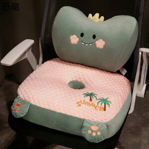 車椅子用座布団 穴付き 背もたれクッション 高め 恐竜 座高アップ 通気性 爽やか 椅子用 可愛い 一体式 体圧分散 腰枕 高弾力 ゴム付き ふわふわ インテリア 洗える オフィス 学校