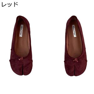 足袋型パンプス レディース パンプス ドライピングシューズ オフィス用 二次会 シューズ 履き心地 軽量 防滑 和モダン クッション性 抗菌性 耐衝撃 蒸れない オールマイティ スリッポン 森