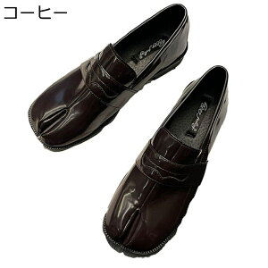 ���f�B�[�X ���܃p���v�X ���[�t�@�[ ���f�B�[�X �C�[�X�^�[ �o�[�X�f�[ �R���t�H�[�g �y�� ��v �t�@�b�V���� �ω� �_�炩�v �h���C�s���O�V���[�Y �񎟉� �N�b�V������ �v�C �����₷��