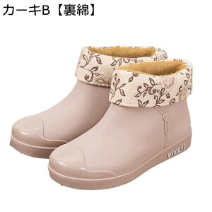 CV[Y hV[Y fB[X V[g ₷ Xgb` h  ʋC h Cu[c hu[c ʋ ~J ᓹ Be[W I[}CeB 킢