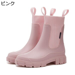 防水靴 レインブーツ 短靴 レディース 走れる 履きやすい 防滑 作業靴 速乾 軽い 雨 釣り 園芸 おしゃれ サイドゴア 晴雨兼用 アウトドア 洗いやすい ファッション クラシック 撥水 防寒