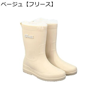 レインブーツ 防水靴 短靴 作業靴 ミドル丈 レディース 歩きやすい スリップオン 滑り止め 速乾 軽量 防水 折り畳 耐油 晴雨兼用 ワークブーツ ベーシック かわいい 雨 釣り 園芸 耐久性