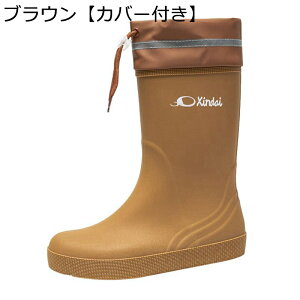 hC Cu[c fB[X ~hJbg \tg h ƌC  y JWAu[c 䕗 Jp ܂ K[fjO  􂢂₷ I[}CeB 킢 