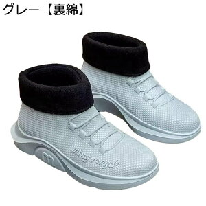 Cu[c hC ZC u[c fB[X ~  y h ϋv ܂肽 Xj[J[ ϖ [Nu[c Vv Be[W Jp ~J ʋ  􂢂₷