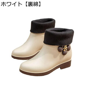 hC Cu[c ZC fB[X  ₷ h u[c ʋ ʊw Jp ܂肽  y J ނ | ʋC Xgb` t@bV NVbN  h