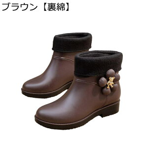 hC Cu[c ZC fB[X  ₷ h u[c ʋ ʊw Jp ܂肽  y J ނ | ʋC Xgb` t@bV NVbN  h