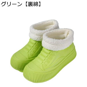 hV[Y CV[Y ₷ ₷ \tg Oȓ fB[X  | k ~J? NVbN JWA  Jp ~  h y