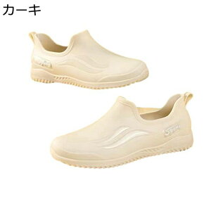 hV[Y CV[Y K  Ղ fB[X Xj[J[ Xb| ނ ʊw ~J x[VbN t@bV 킢 Jp h  h JWAV[Y