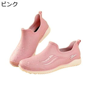 hV[Y CV[Y K  Ղ fB[X Xj[J[ Xb| ނ ʊw ~J x[VbN t@bV 킢 Jp h  h JWAV[Y