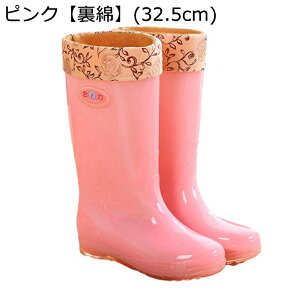 Cu[c hC OfBG[^[ K fB[X h ƌC  y EF[fBOu[c _ 䕗 K[fjO I[}CeB 킢 ʋC Xgb`  h