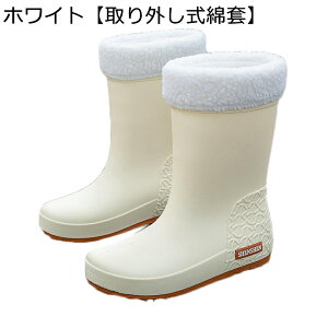 Cu[c hC ƌC ~h fB[X ₷ XbvI ~  y h ϖ Xm[u[c Jp Vv Be[W J ނ | ʋC Xgb`