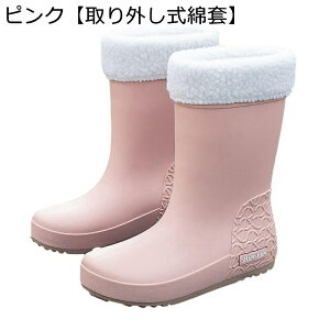 Cu[c hC ƌC ~h fB[X ₷ XbvI ~  y h ϖ Xm[u[c Jp Vv Be[W J ނ | ʋC Xgb`