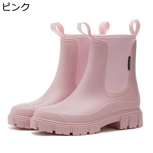 チェルシーブーツ 防水靴 レインブーツ 短靴 レディース 防滑 作業靴 サイドゴア 晴雨兼用 速乾 軽い カジュアルブーツ 梅雨 通学 雨道 おしゃれ 洗いやすい シンプル ヴィンテージ 撥水