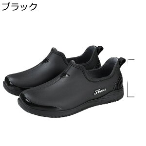 CV[Y hV[Y fB[X XbvI y h  ʋC h V[gu[c Xb| ϋv Lv K[fjO Be[W I[}CeB 킢