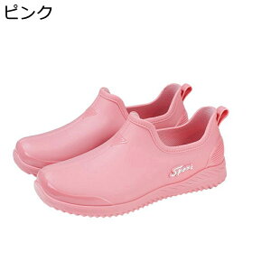 CV[Y hV[Y fB[X XbvI y h  ʋC h V[gu[c Xb| ϋv Lv K[fjO Be[W I[}CeB 킢