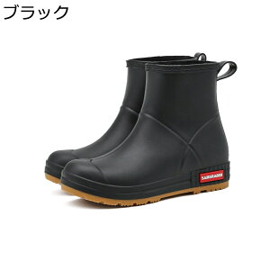 レインブーツ 防水靴 短靴 作業靴 レディース 歩きやすい スリップオン 滑り止め 速乾 軽量 防水 耐油 カジュアルブーツ ベーシック かわいい 晴雨兼用 梅雨?策 通勤 通気性 ストレッチ