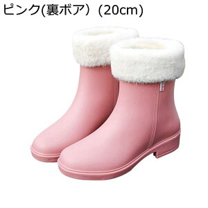 レインブーツ 防水靴 ソフト 快適 レディース 防滑 作業靴 速乾 軽い 洗車ブーツ 晴雨兼用 きれいめ 耐油 耐久 折りたたみ 梅雨?策 通勤 オールマイティ かわいい おしゃれ 撥水 防寒