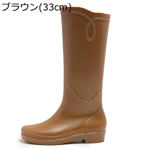 Cu[c hC \tg K fB[X h ƌC  y ԃu[c Jp ꂢ ϖ ϋv ܂肽 ~J? ʋ I[}CeB 킢   h