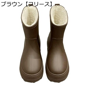レインブーツ 防水靴 短靴 作業靴 ミドル丈 レディース ミドルカット かわいい 晴雨兼用 ソフト 滑り止め 速乾 軽量 防水 耐油 ワークブーツ シンプル ヴィンテージ 梅雨 通学 耐久性