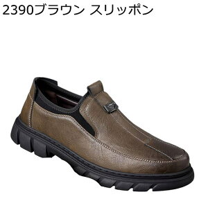 rWlXV[Y vC Y JWA tH[}V[Y   Xj[J[ Sn RtH[g  EH[LO _[r[V[Y ʋC K U`bv JWA ʋ