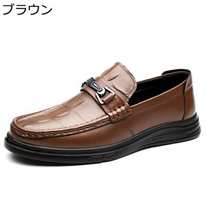 [t@[ Y rbg[t@[ rWlX JWA Xb| amC  NR^ h ʋC Ȃ ₷ s U I[V[Y