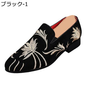 JWAV[Y rWlXV[Y Y Xb|V[Y hJ@amC [t@[ Xj[J[ y j {v h ʋC Ȃ K tbgV[Y ₷ ₷