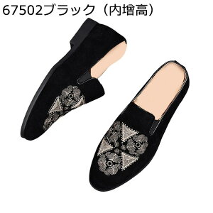 JWAV[Y rWlXV[Y Y Xb|V[Y hJ@amC [t@[ Xj[J[ y j {v h ʋC Ȃ K tbgV[Y ₷ ₷