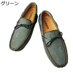 JV [t@[ Y Xb| 傫TCY wC amC y h ʋC K ؂ EH[LOV[Y ₷  ^] tH