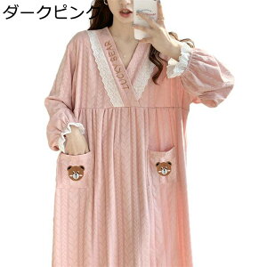   s[XpW} [X  hJ VlbN [s[X fB[X lOWF M-4XL 傫TCY Dw }^jeBEFA K z ʋC iCgEFA Q₷ t