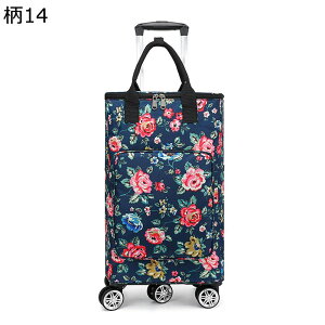 ショッピングカート 買い物カート 大型カート 5輪キャスター 大容量 折りたたみ式 多機能 アルミ製カート 静音 高さ調節 収納便利 トラベルバッグ 高齢者 階段移動簡単 家用 バーベキュー