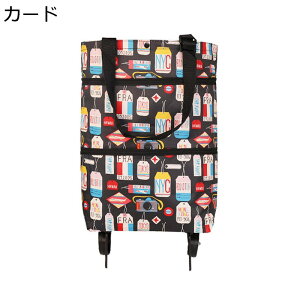 VbsOJ[g J[g ^J[g 3 LX^[ IbNXtH[hz  ܂肽ݎ @\ RpNg [֗ GRobO  ؍w ו^ ƒp z o