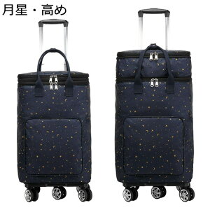 VbsOJ[g e J[g 5 L[J[g ܂肽ݎ @\ A~J[g ߉\ ₷ ω׏d25kg VbsOobO ؍w X[p[ Lv AEg