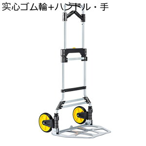 L[J[g  L[ ^L[ @\ A~ LX^[t y [֗ VbsOL[ ܂肽ݎ ω׏d150kg ו^ s W[ A Ki