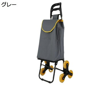 L[J[g VbsOJ[g ܂肽ݎ  J[g 3 L[ @\ A~ LX^[t y RpNg ω׏d25kg iɋ ו^  s W[ 