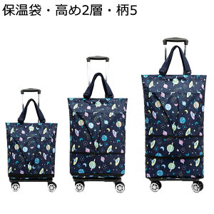 VbsOJ[g J[g VbsOL[ 4փLX^[ e ܂ @\ A~J[g É y ω׏d25kg  yY Ki~ CucA[ BBQsy ^