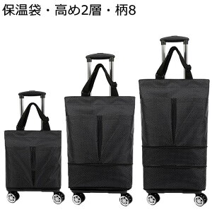 VbsOJ[g J[g VbsOL[ 4փLX^[ e ܂ @\ A~J[g É y ω׏d25kg  yY Ki~ CucA[ BBQsy ^