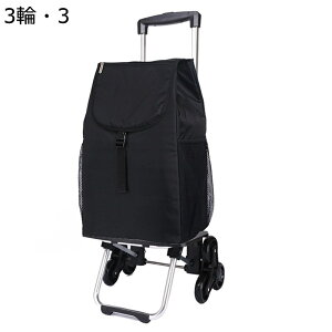 VbsOJ[g J[g ^J[g 2 3 LX^[ e ܂ @\ A~J[g É y |[^u gxobO  KiړȒP CucA[ BBQsy