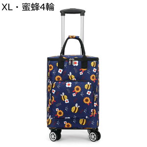 VbsOJ[g J[g ۗۉL[ 4փLX^[ e ܂ @\ A~ É y  [֗ L[obO  ؍w ړȒP ƒp 