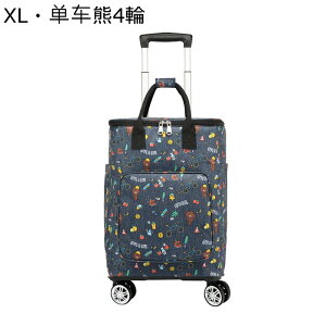 VbsOJ[g J[g ۗۉL[ 4փLX^[ e ܂ @\ A~ É y  [֗ L[obO  ؍w ړȒP ƒp 