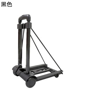 L[J[g VbsOL[ ܂肽ݎ  ω׏d25kg L[  L[ @\ A~ LX^[t y RpNg KiړȒP ו^  z