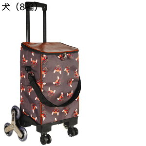 VbsOJ[g e J[g 2 L[ ܂ ω׏d50kg @\ A~t[ É y  RpNg ړȒP L[obO ؍w ו^ s W