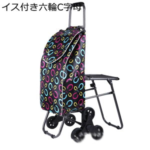 VbsOJ[g L[ ^J[g 23 LX^[ e ܂ @\ A~t[ gїp y |[^u gxobO  Kio ƒp z 