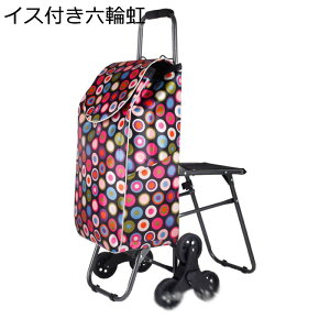 VbsOJ[g L[ ^J[g 23 LX^[ e ܂ @\ A~t[ gїp y |[^u gxobO  Kio ƒp z 