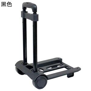 L[J[g  L[ ^L[ ω׏d35kg A~J[g LX^[t gїp y |[^u VbsOJ[g ܂ ؍w yY ƒp z oR K