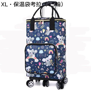 VbsOJ[g L[ ۉ ۗ ^J[g 5փLX^[ e ܂ @\ A~t[ gїp y |[^u  Kio Ɨp o[xL[ sNjb