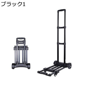 L[J[g  L[ nhL[ @\ ω׏d60kg A~ y RpNg [֗ VbsOL[ ܂ ؍w yY Ɨp o[xL[ sNjbN