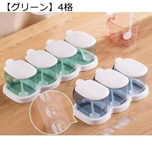 4g  |bg ̌^Xv[t Xg[W{gZbg   //RVE   ۑe e Ch~  ֗ 䏊pi h