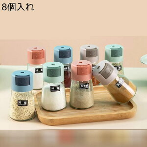 8���� �����|�b�g �������|�b�g �������� ������ �ЌI�� �R�V���E �X�p�C�X�{�g�� �V���K�[�|�b�g �������ۑ��e�� ������e�� �������{�g�� ���������� ���C�h�~ �h�� �ۑ��e�� �g���₷