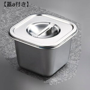  {g {bNX  XeX 18cm Xv[t XpCX{g  RVE ЌI |bg  t ۑe Lb`pi Xg